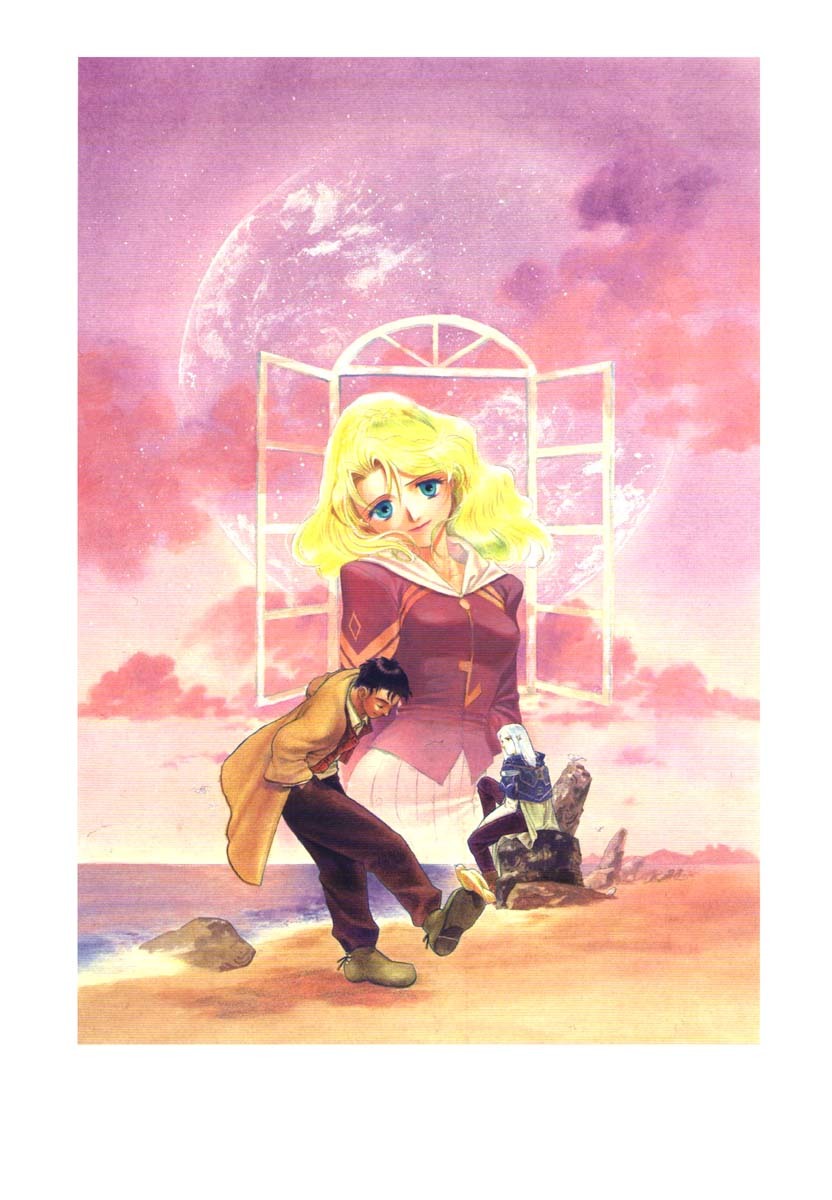 Lunar: Vane Hikuusen Monogatari Chapter 1 page 3 - Chapter 1: The Scenery I Recall