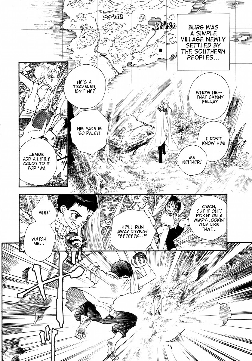 Lunar: Vane Hikuusen Monogatari Chapter 1 page 8 - Chapter 1: The Scenery I Recall