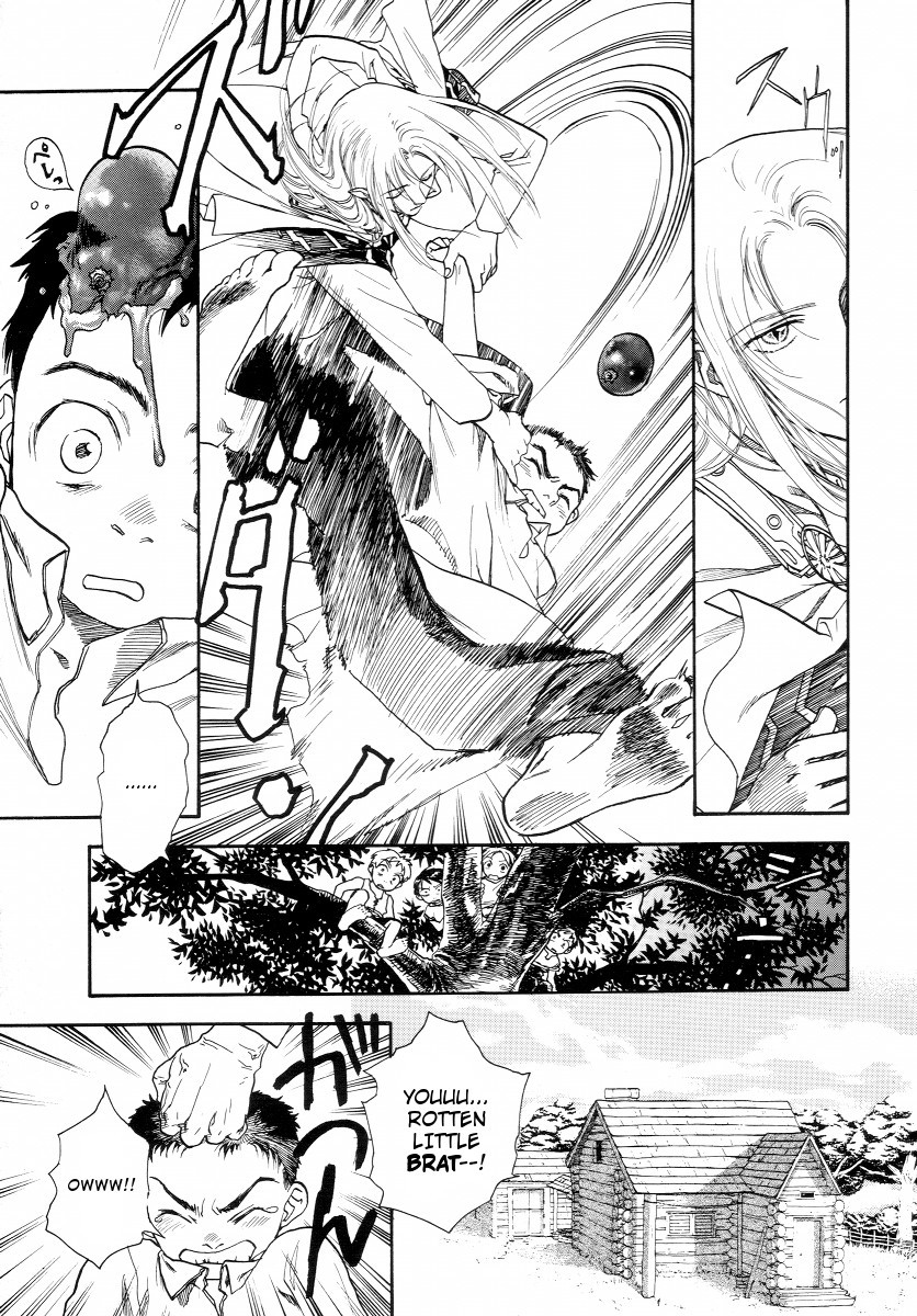 Lunar: Vane Hikuusen Monogatari Chapter 1 page 9 - Chapter 1: The Scenery I Recall