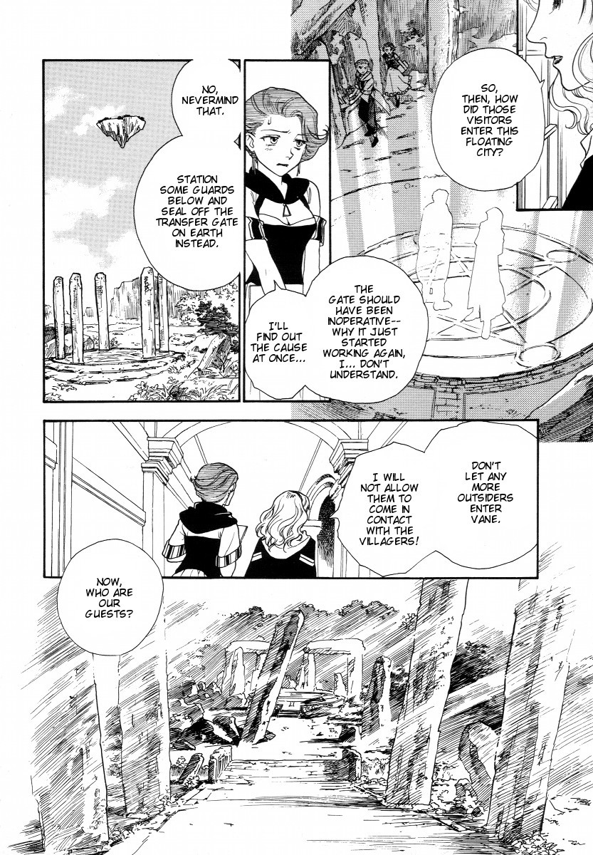 Lunar: Vane Hikuusen Monogatari Chapter 2 page 10 - Chapter 2: Confession of the Soul