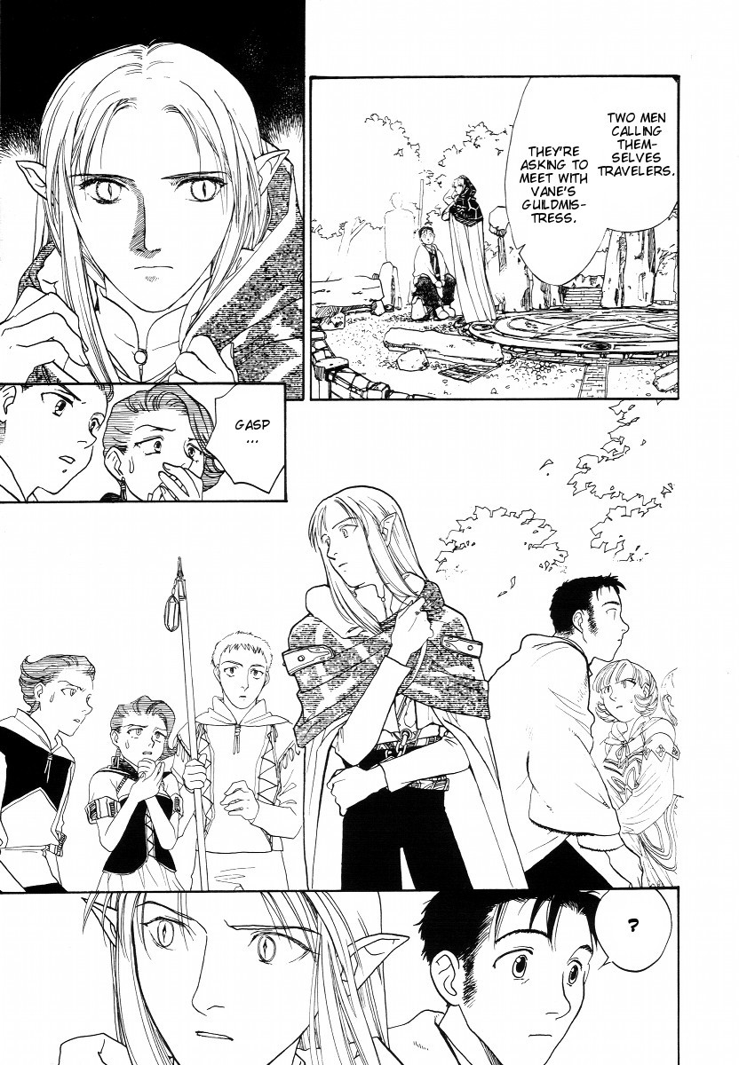Lunar: Vane Hikuusen Monogatari Chapter 2 page 11 - Chapter 2: Confession of the Soul