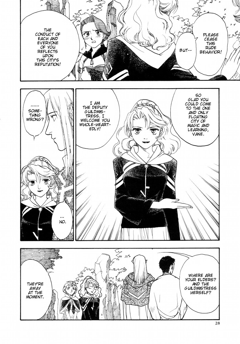 Lunar: Vane Hikuusen Monogatari Chapter 2 page 12 - Chapter 2: Confession of the Soul