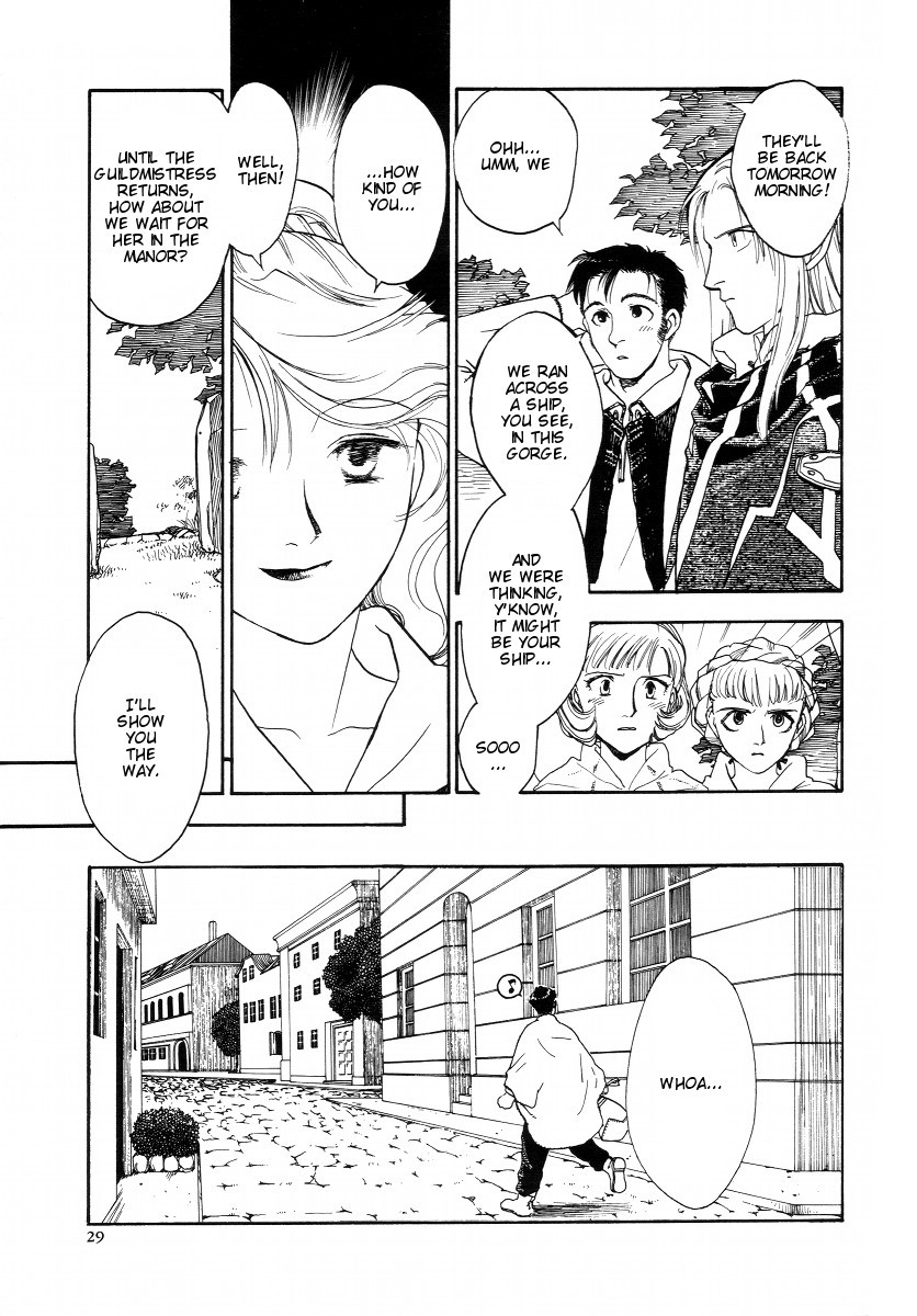 Lunar: Vane Hikuusen Monogatari Chapter 2 page 13 - Chapter 2: Confession of the Soul