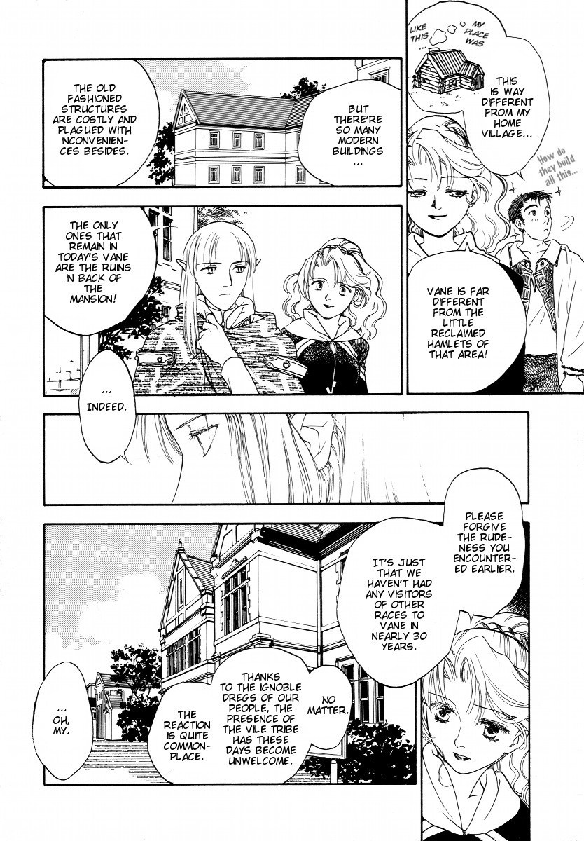 Lunar: Vane Hikuusen Monogatari Chapter 2 page 14 - Chapter 2: Confession of the Soul