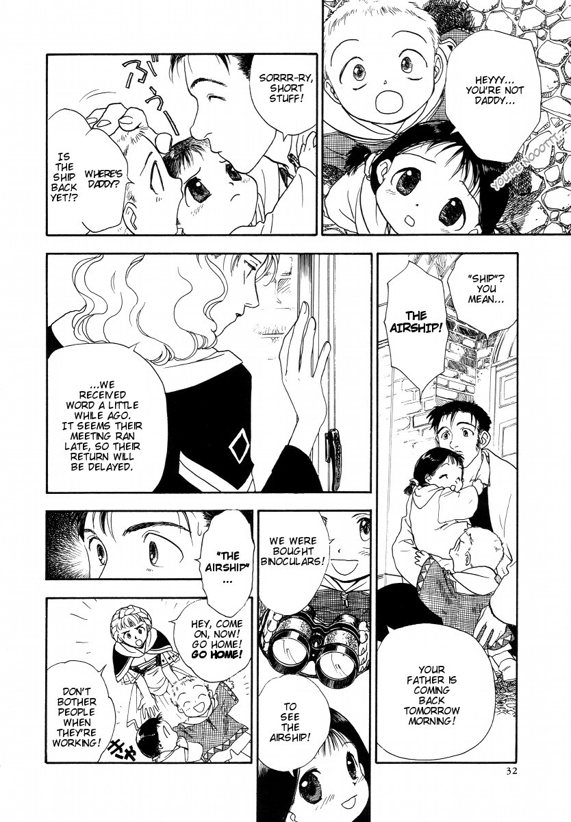 Lunar: Vane Hikuusen Monogatari Chapter 2 page 16 - Chapter 2: Confession of the Soul