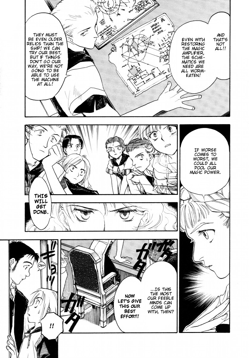 Lunar: Vane Hikuusen Monogatari Chapter 2 page 19 - Chapter 2: Confession of the Soul