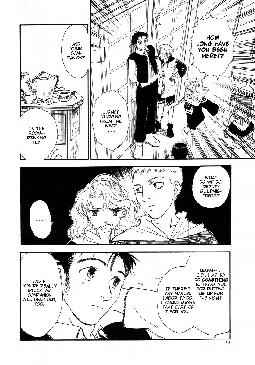 Lunar: Vane Hikuusen Monogatari Chapter 2 page 20 - Chapter 2: Confession of the Soul