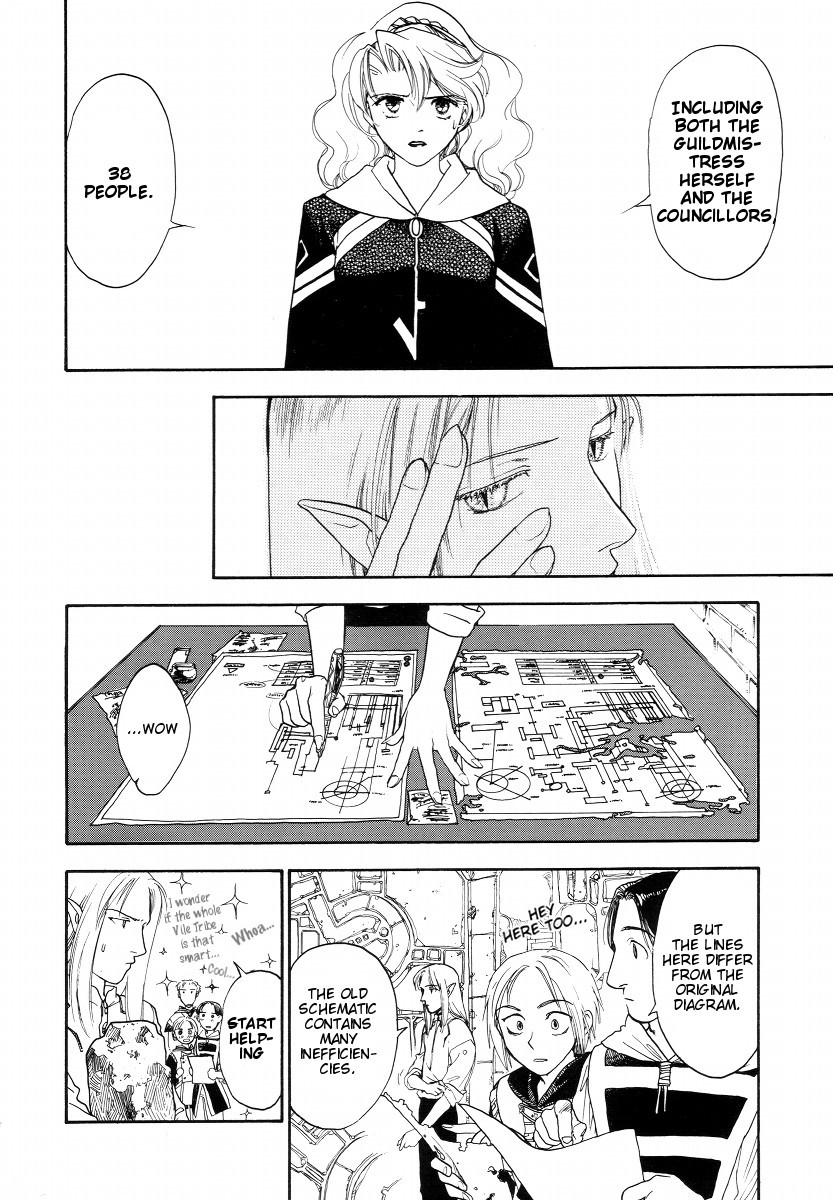 Lunar: Vane Hikuusen Monogatari Chapter 2 page 26 - Chapter 2: Confession of the Soul