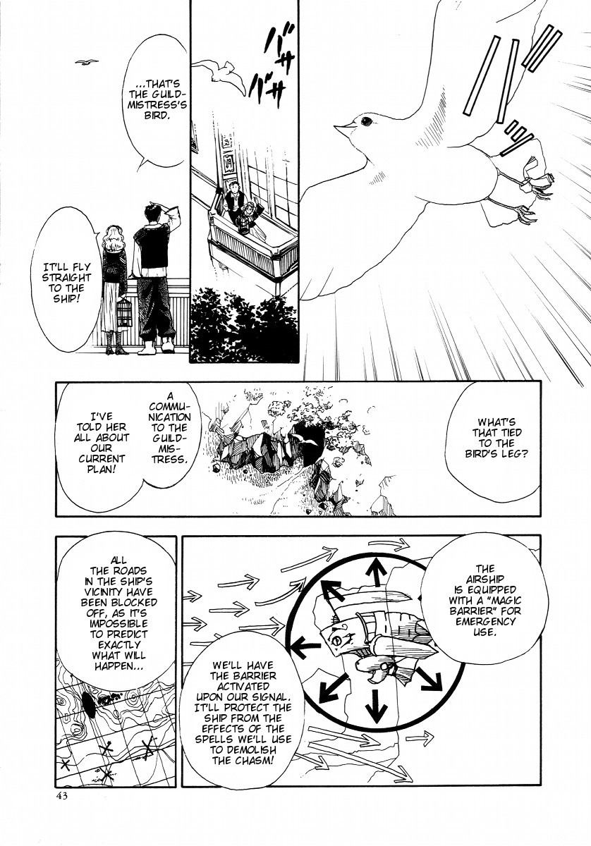 Lunar: Vane Hikuusen Monogatari Chapter 2 page 27 - Chapter 2: Confession of the Soul