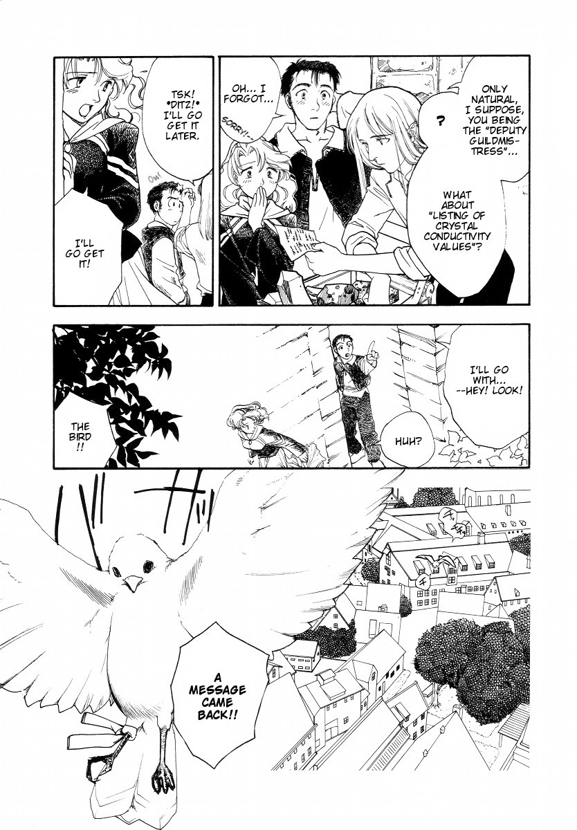 Lunar: Vane Hikuusen Monogatari Chapter 2 page 29 - Chapter 2: Confession of the Soul