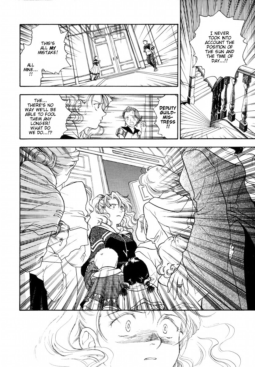 Lunar: Vane Hikuusen Monogatari Chapter 2 page 32 - Chapter 2: Confession of the Soul