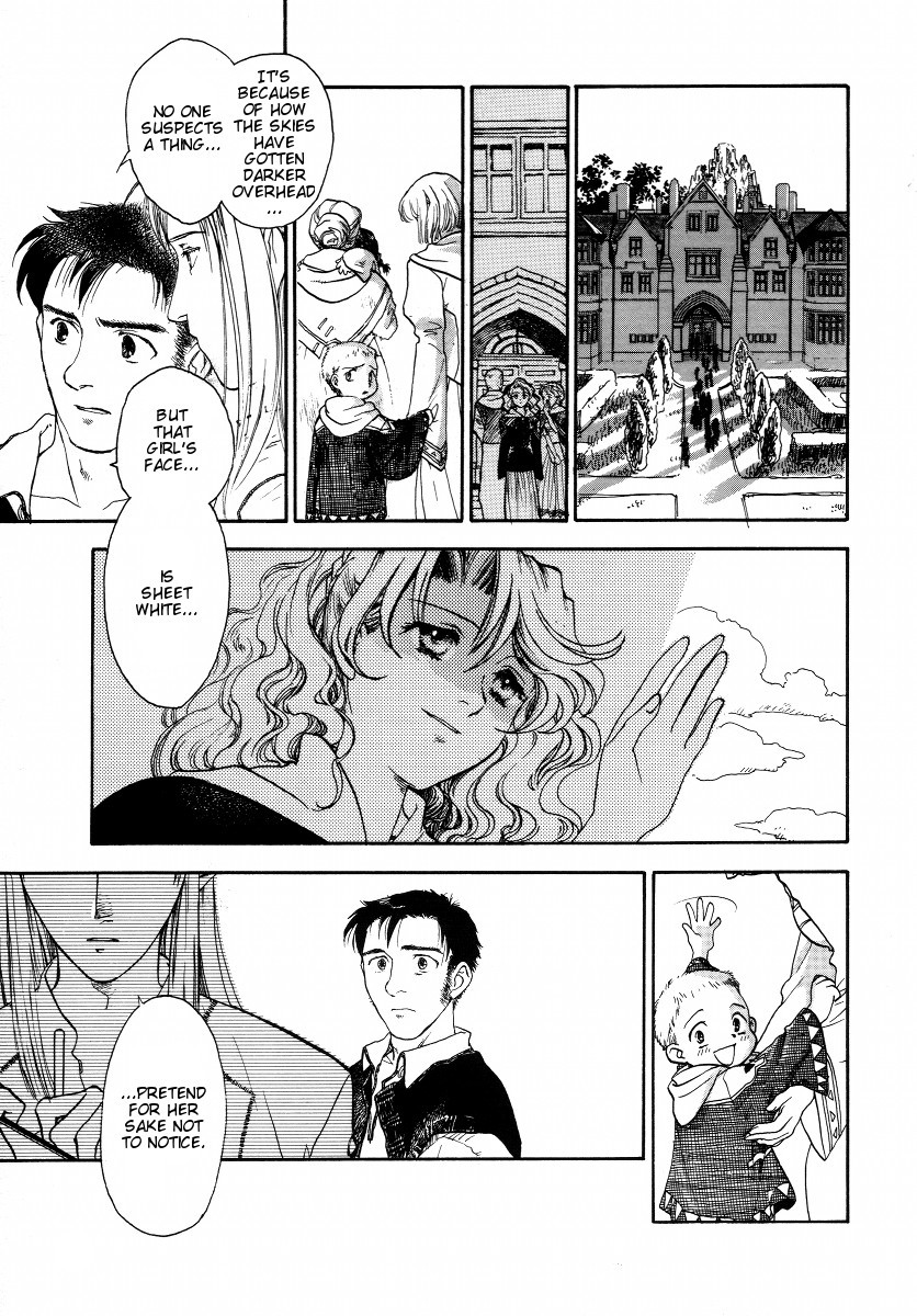Lunar: Vane Hikuusen Monogatari Chapter 2 page 35 - Chapter 2: Confession of the Soul