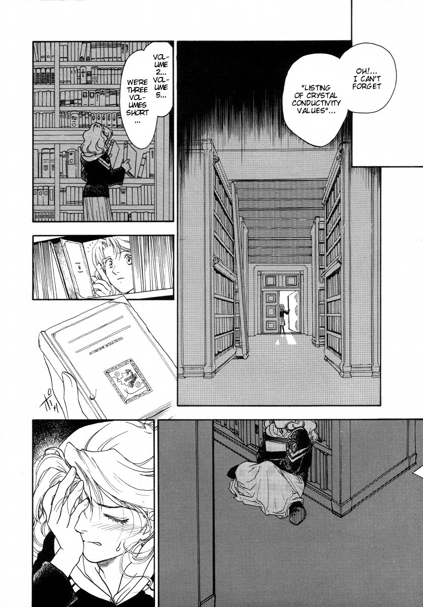 Lunar: Vane Hikuusen Monogatari Chapter 2 page 36 - Chapter 2: Confession of the Soul