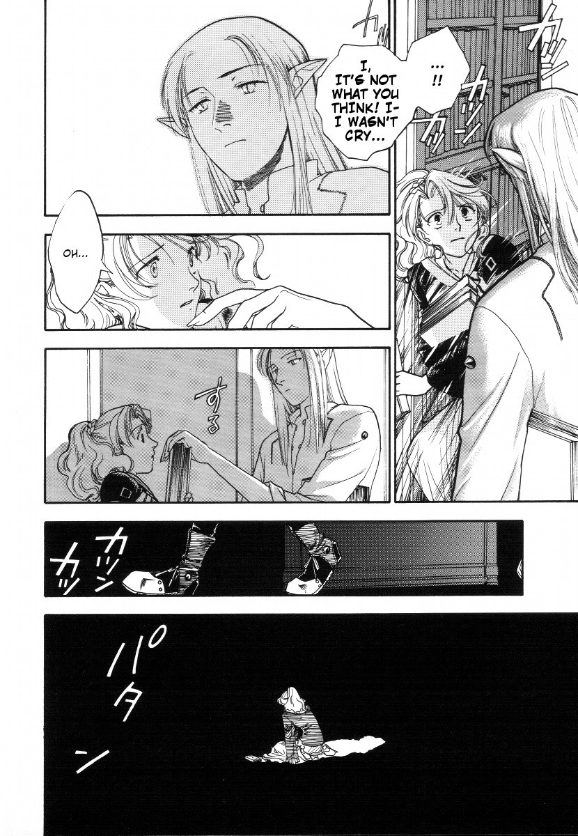 Lunar: Vane Hikuusen Monogatari Chapter 2 page 38 - Chapter 2: Confession of the Soul