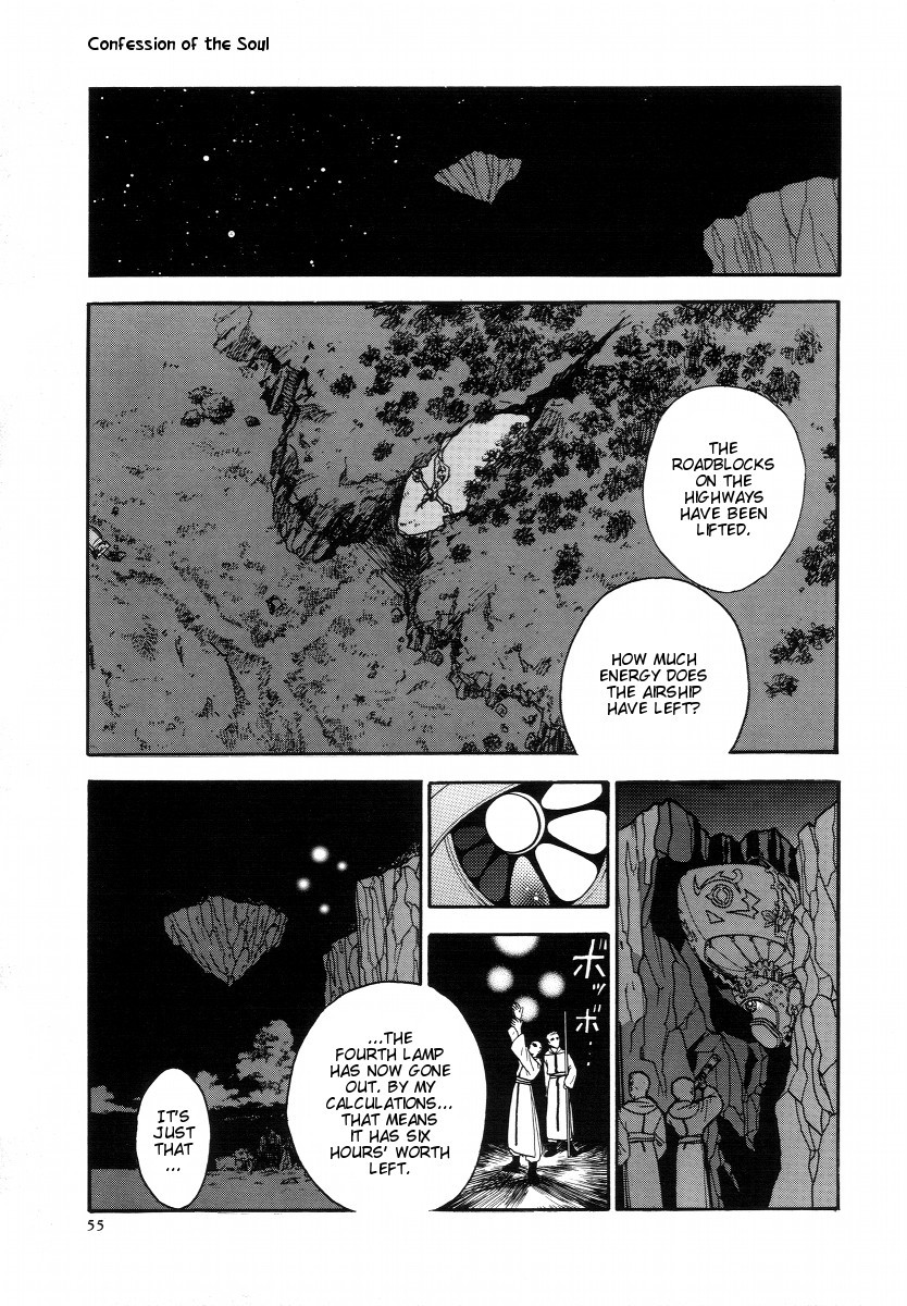 Lunar: Vane Hikuusen Monogatari Chapter 2 page 39 - Chapter 2: Confession of the Soul