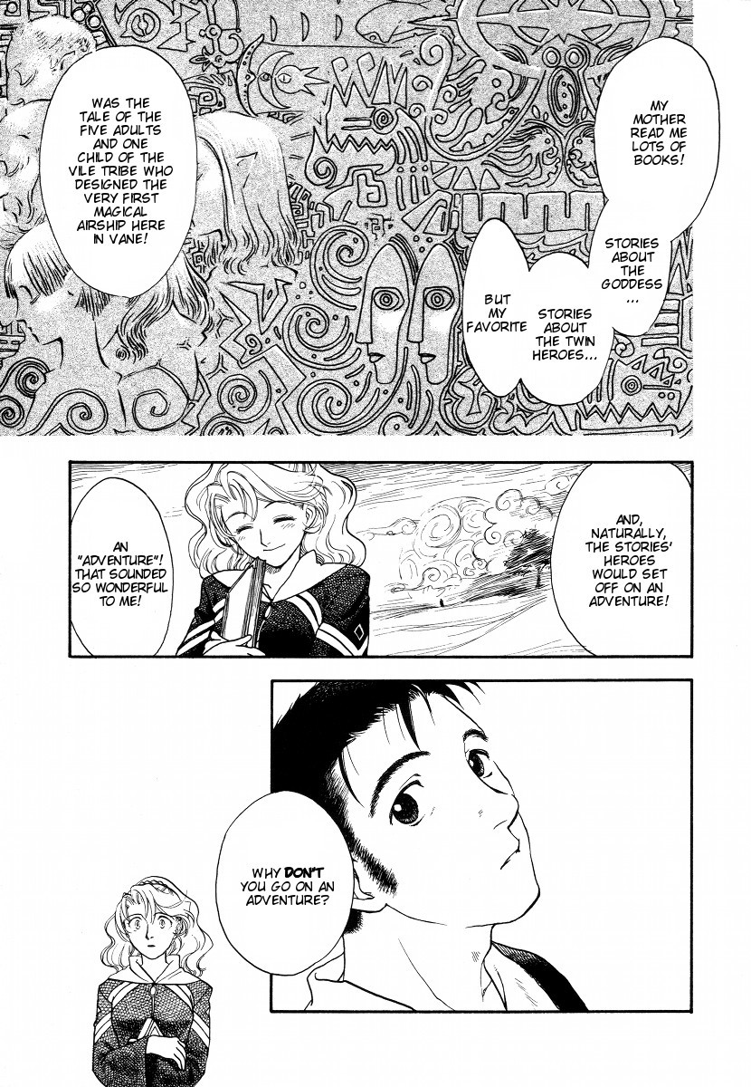 Lunar: Vane Hikuusen Monogatari Chapter 2 page 43 - Chapter 2: Confession of the Soul