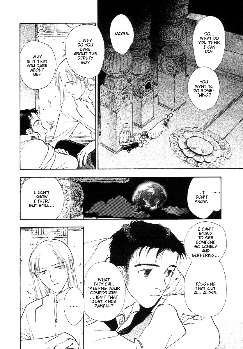 Lunar: Vane Hikuusen Monogatari Chapter 2 page 46 - Chapter 2: Confession of the Soul