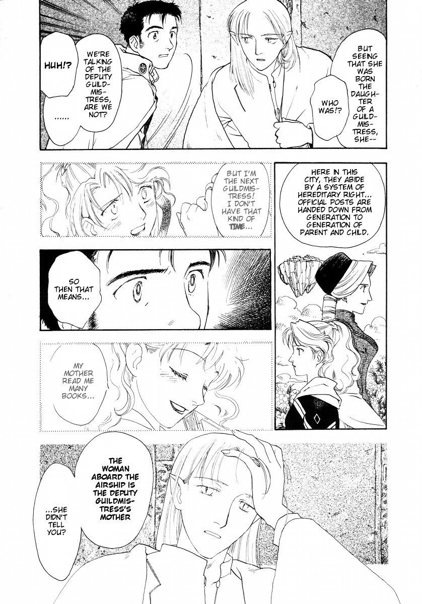 Lunar: Vane Hikuusen Monogatari Chapter 2 page 47 - Chapter 2: Confession of the Soul
