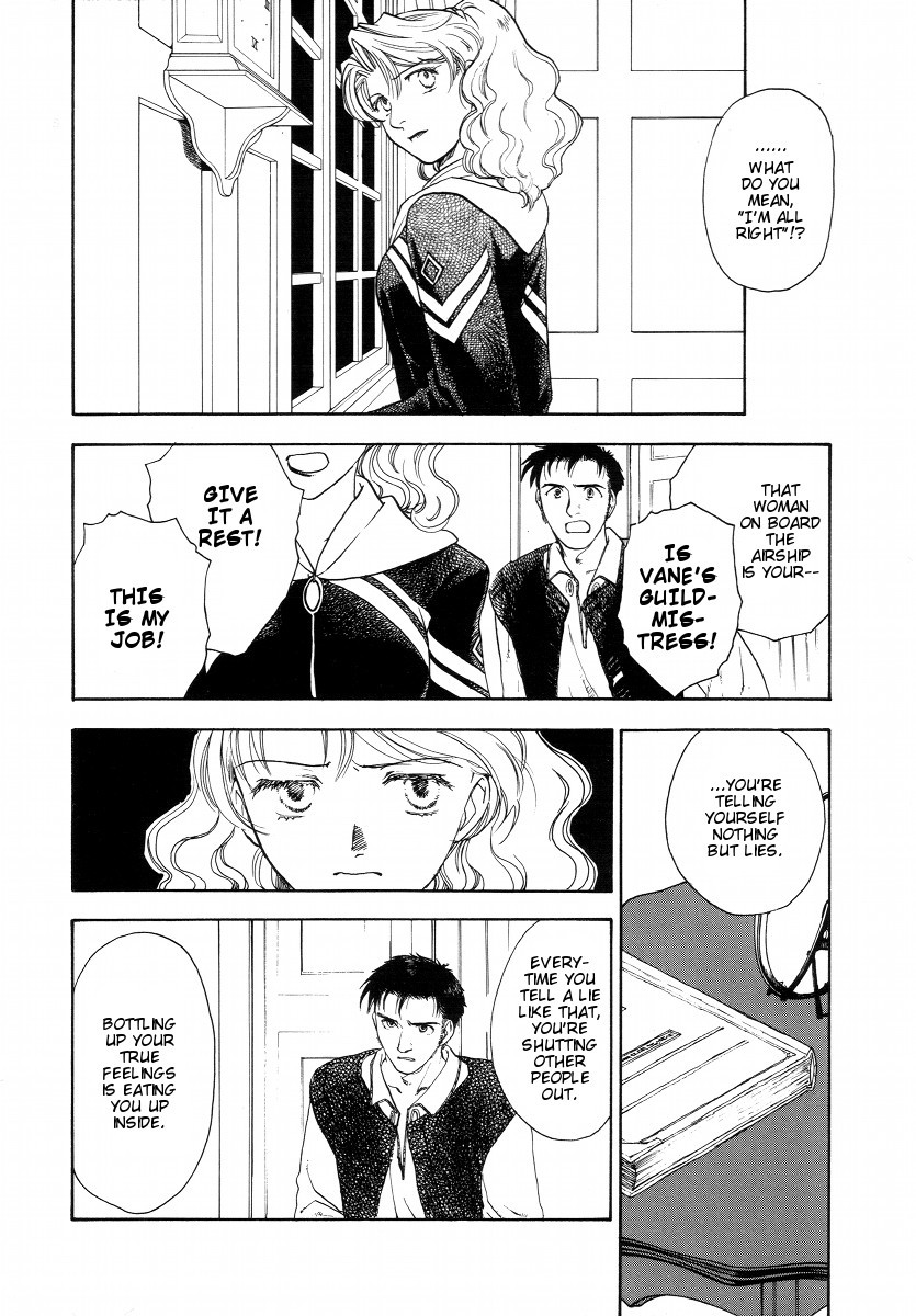 Lunar: Vane Hikuusen Monogatari Chapter 2 page 48 - Chapter 2: Confession of the Soul