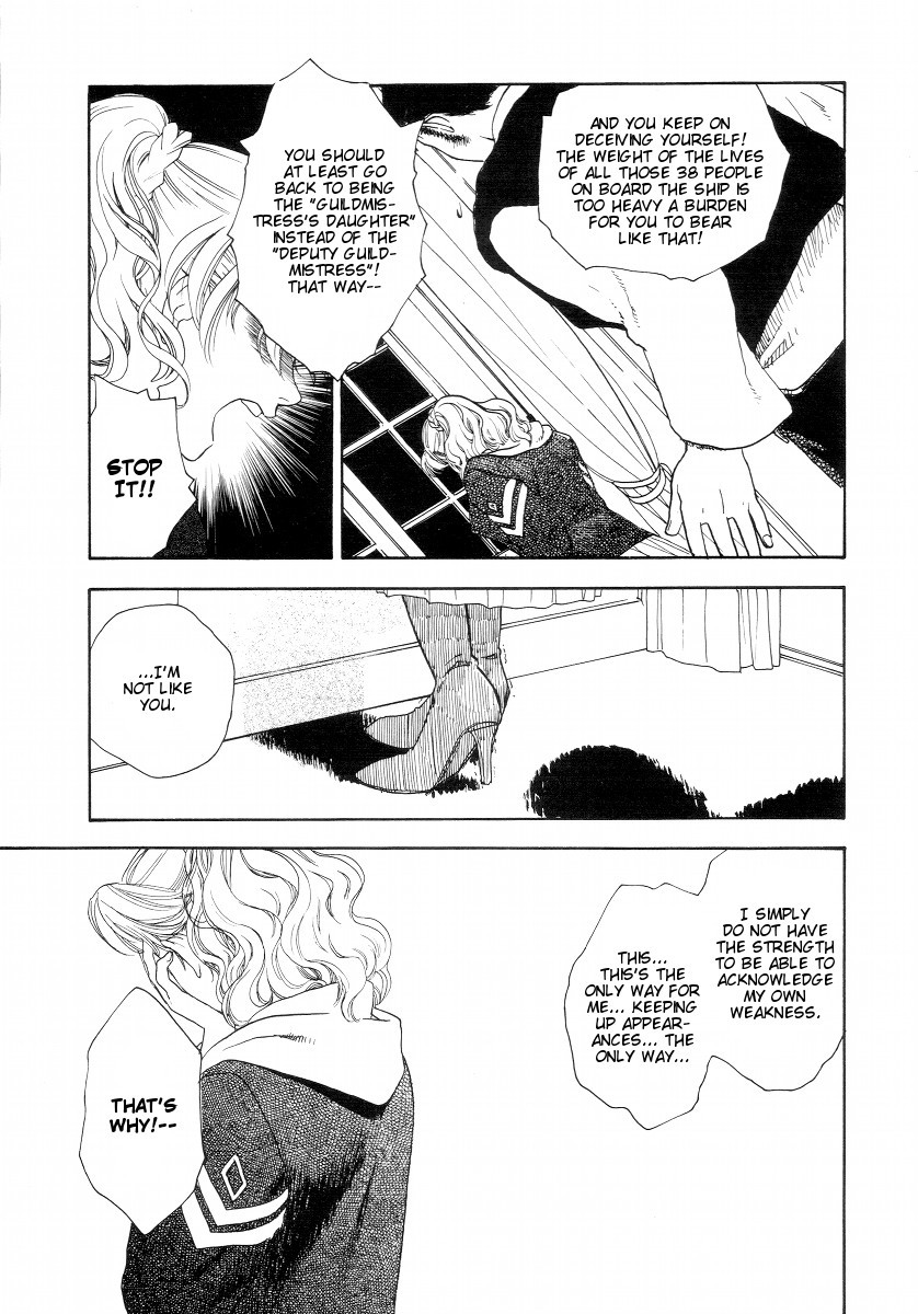 Lunar: Vane Hikuusen Monogatari Chapter 2 page 49 - Chapter 2: Confession of the Soul