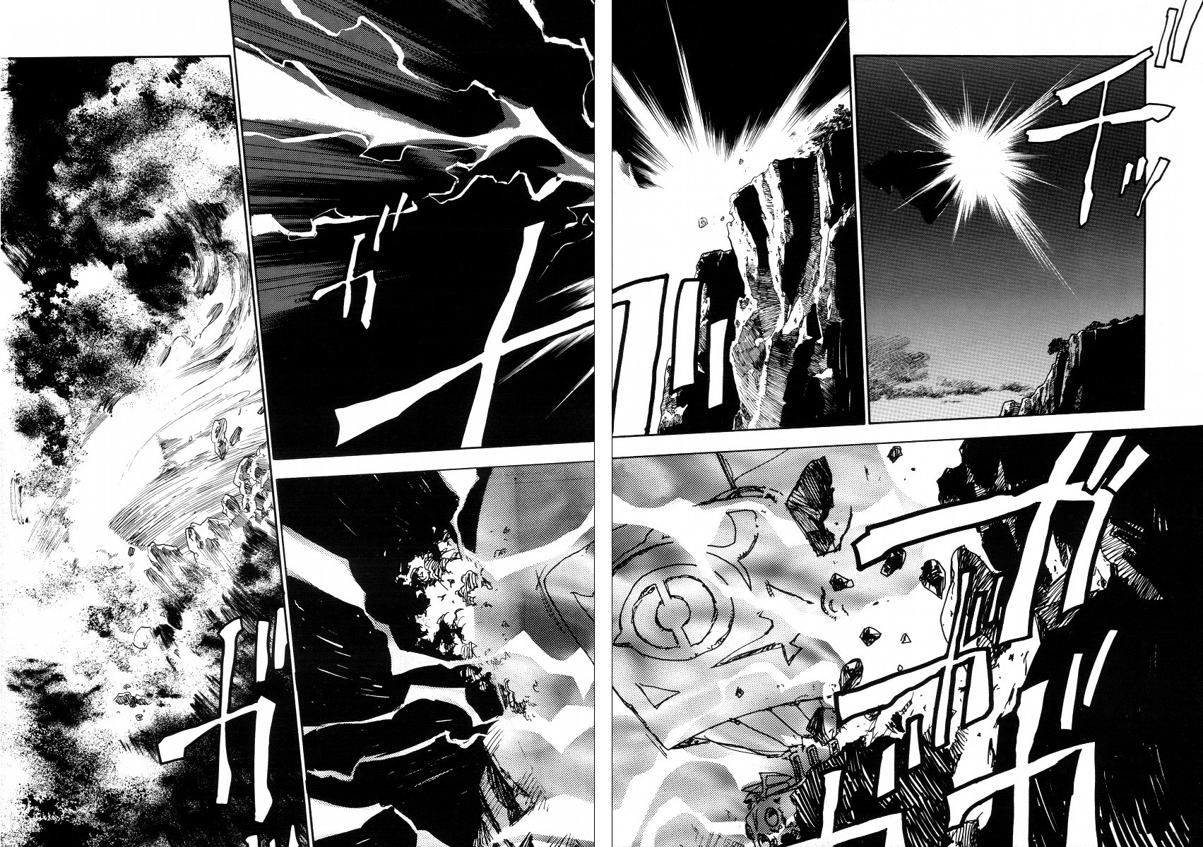 Lunar: Vane Hikuusen Monogatari Chapter 2 page 54 - Chapter 2: Confession of the Soul