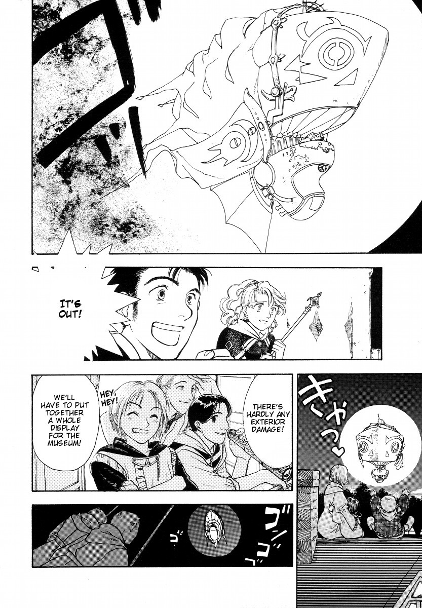 Lunar: Vane Hikuusen Monogatari Chapter 2 page 57 - Chapter 2: Confession of the Soul