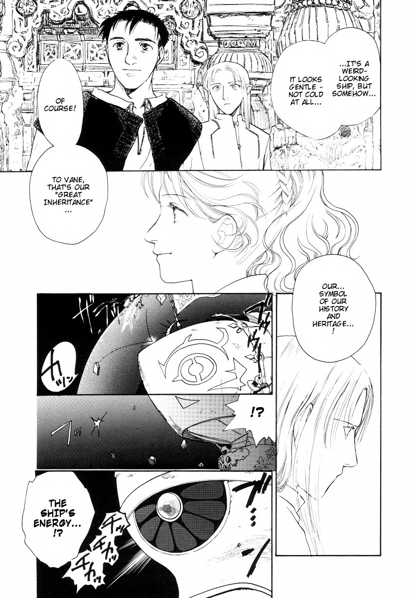 Lunar: Vane Hikuusen Monogatari Chapter 2 page 58 - Chapter 2: Confession of the Soul