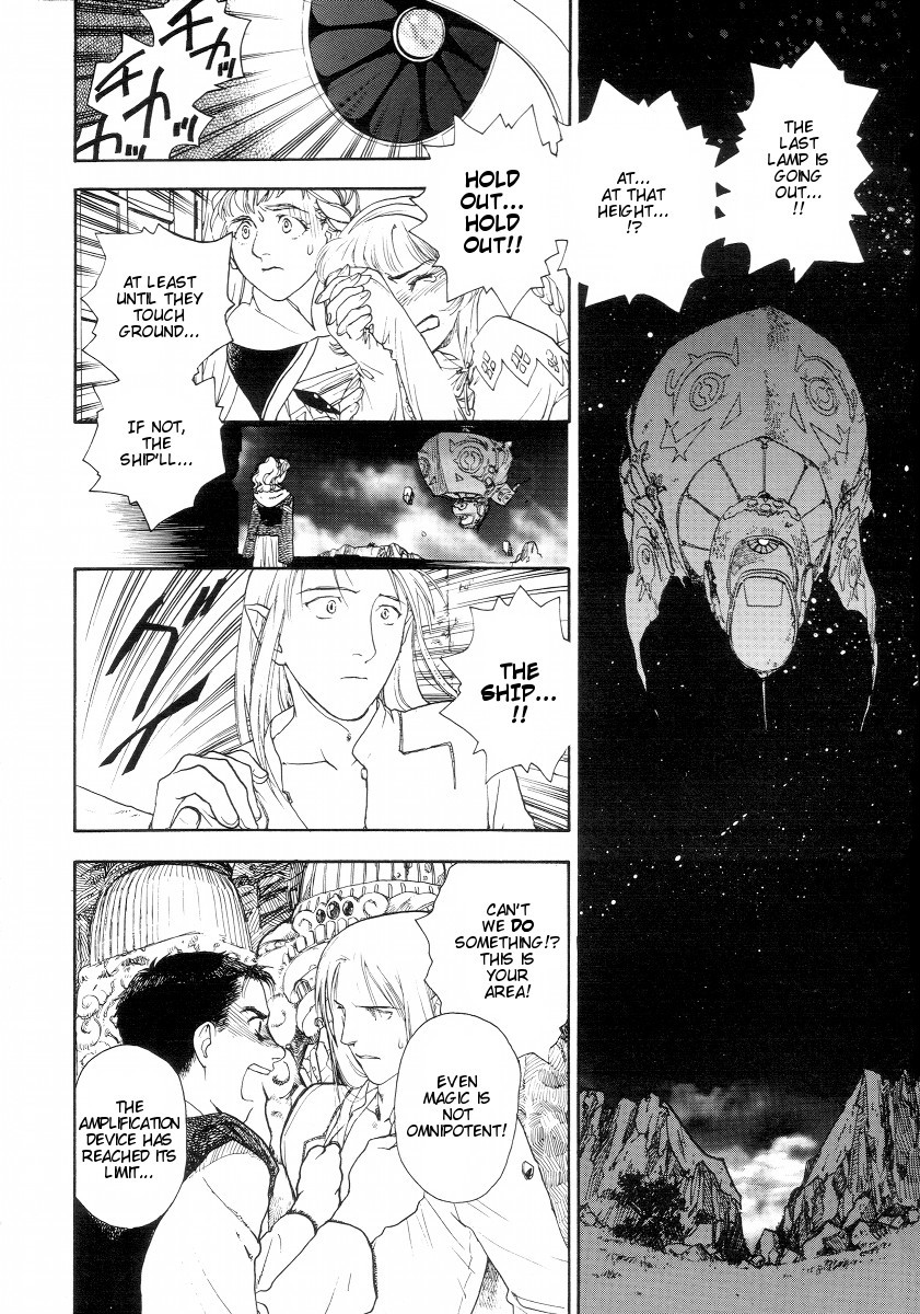 Lunar: Vane Hikuusen Monogatari Chapter 2 page 59 - Chapter 2: Confession of the Soul