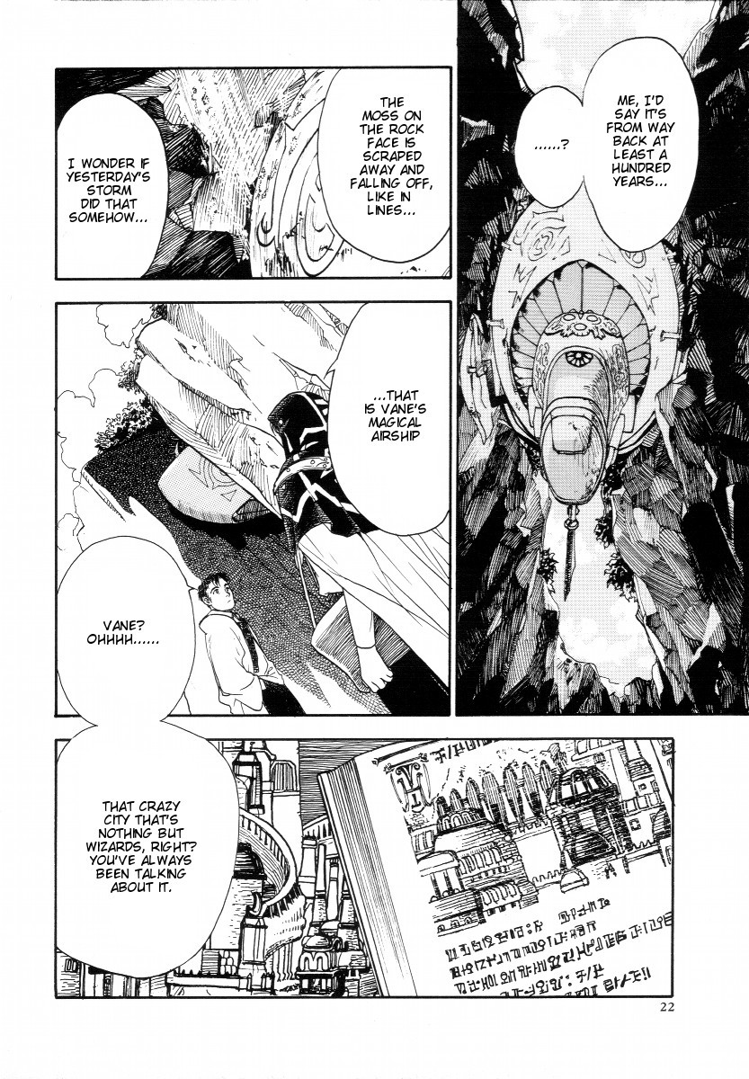 Lunar: Vane Hikuusen Monogatari Chapter 2 page 6 - Chapter 2: Confession of the Soul