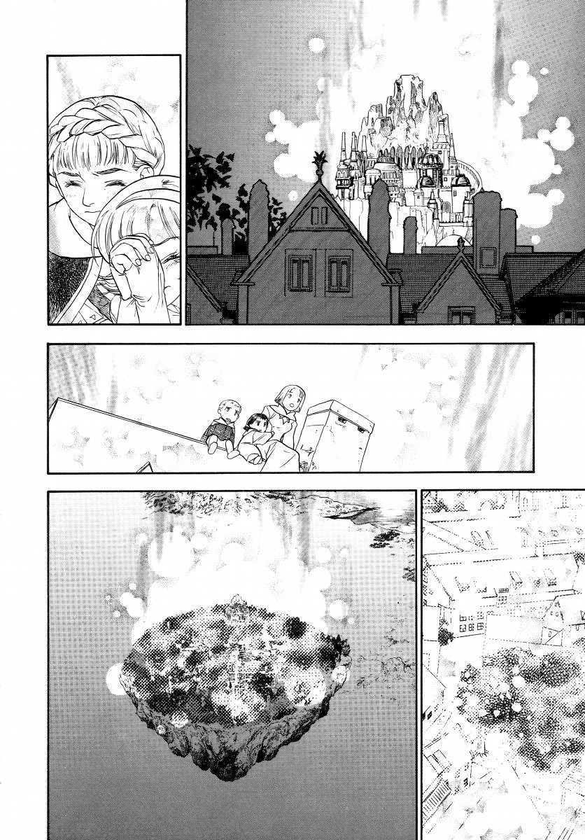 Lunar: Vane Hikuusen Monogatari Chapter 2 page 63 - Chapter 2: Confession of the Soul