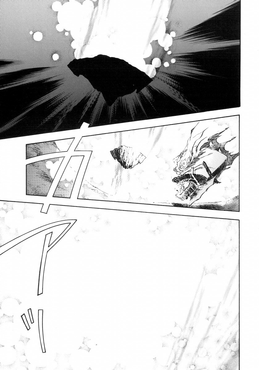 Lunar: Vane Hikuusen Monogatari Chapter 2 page 64 - Chapter 2: Confession of the Soul