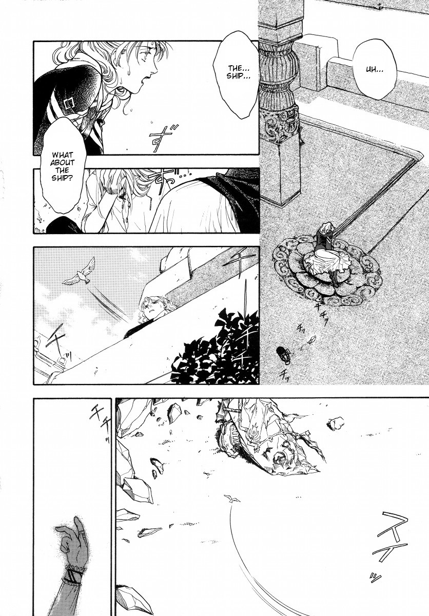 Lunar: Vane Hikuusen Monogatari Chapter 2 page 65 - Chapter 2: Confession of the Soul