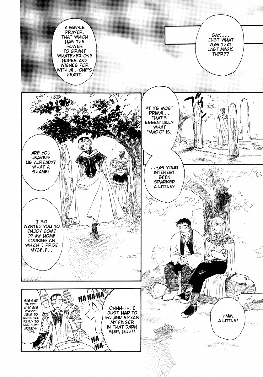 Lunar: Vane Hikuusen Monogatari Chapter 2 page 67 - Chapter 2: Confession of the Soul