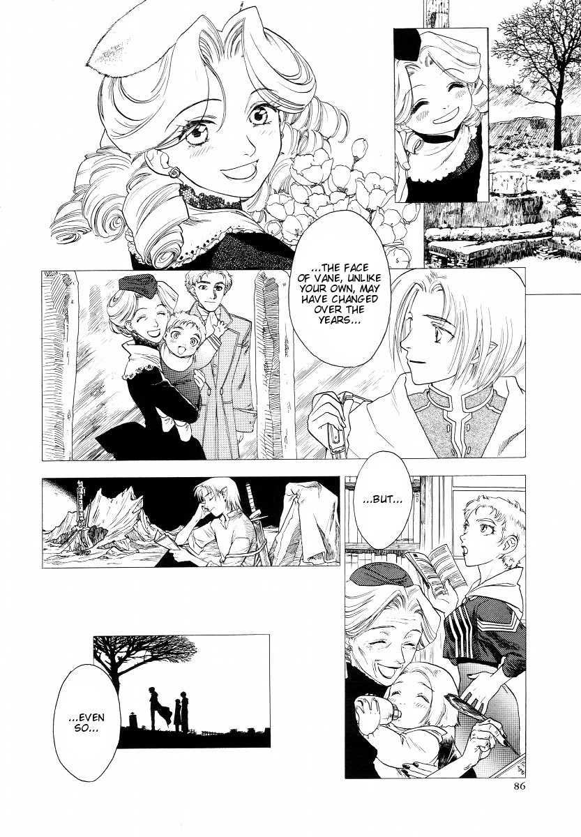 Lunar: Vane Hikuusen Monogatari Chapter 2 page 69 - Chapter 2: Confession of the Soul