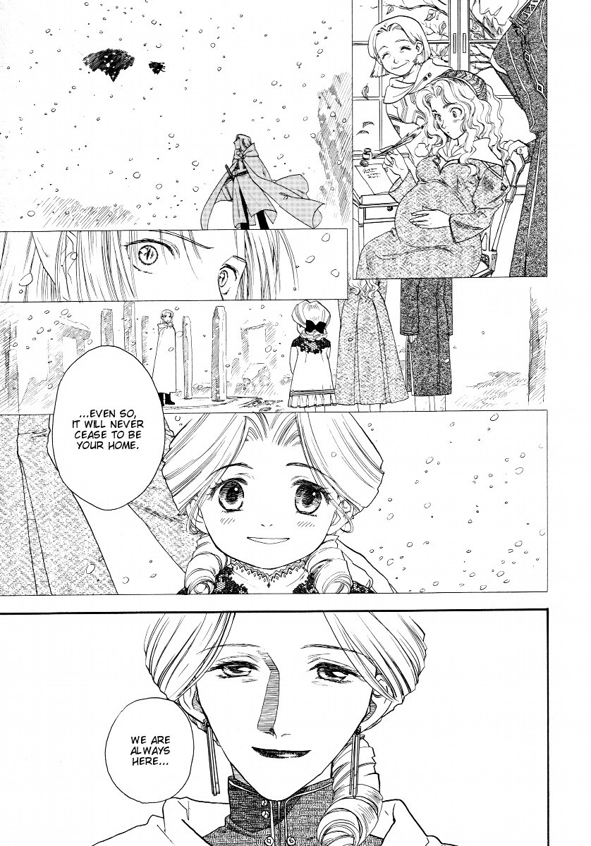 Lunar: Vane Hikuusen Monogatari Chapter 2 page 70 - Chapter 2: Confession of the Soul