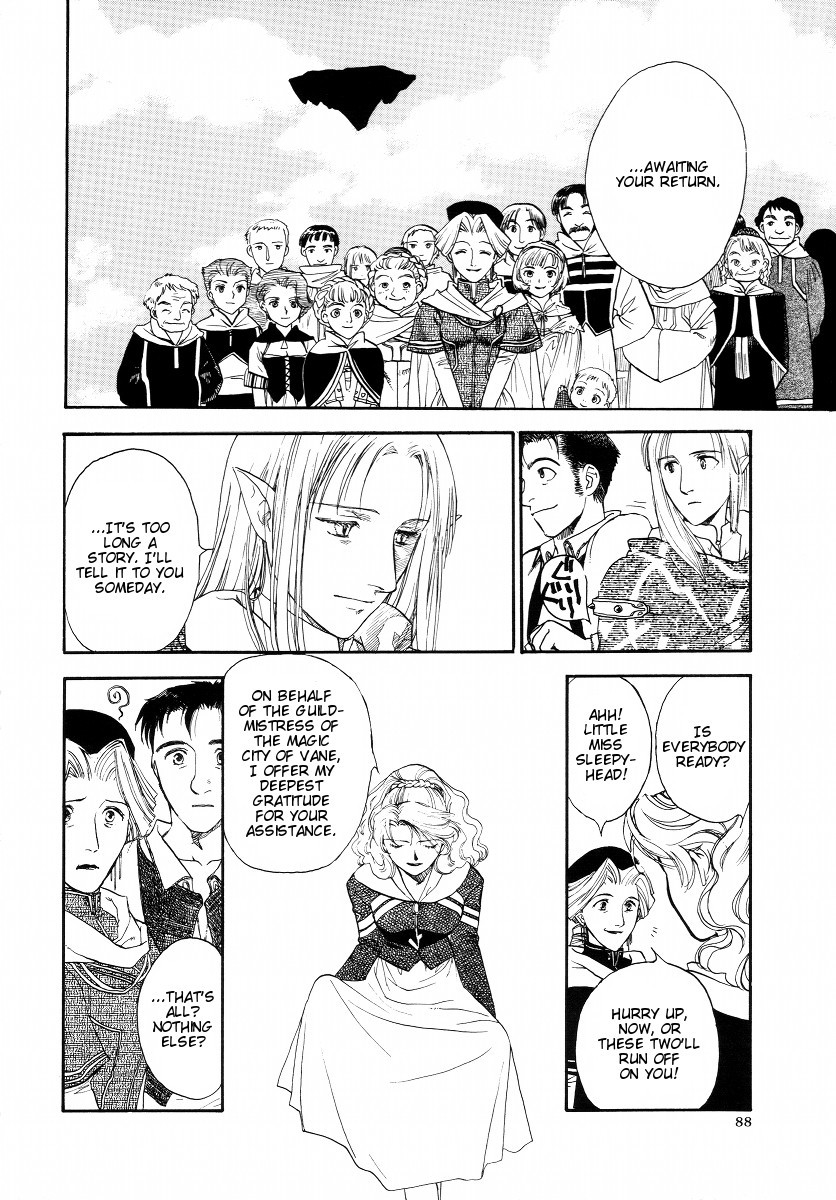 Lunar: Vane Hikuusen Monogatari Chapter 2 page 71 - Chapter 2: Confession of the Soul