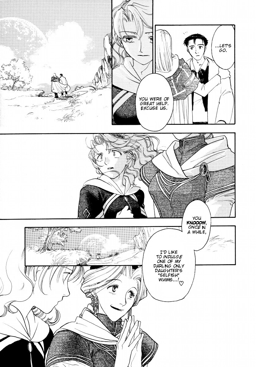 Lunar: Vane Hikuusen Monogatari Chapter 2 page 72 - Chapter 2: Confession of the Soul