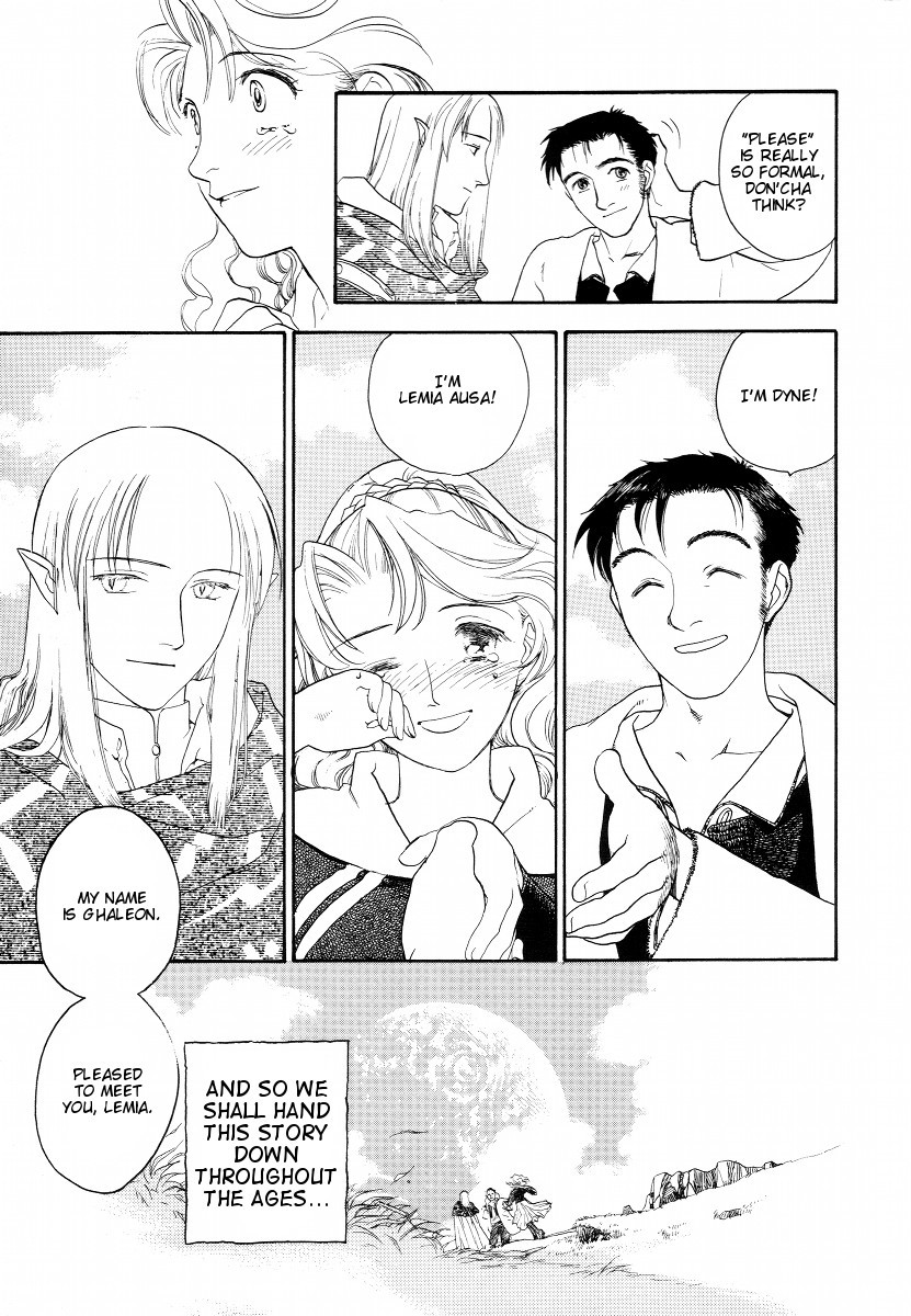 Lunar: Vane Hikuusen Monogatari Chapter 2 page 74 - Chapter 2: Confession of the Soul