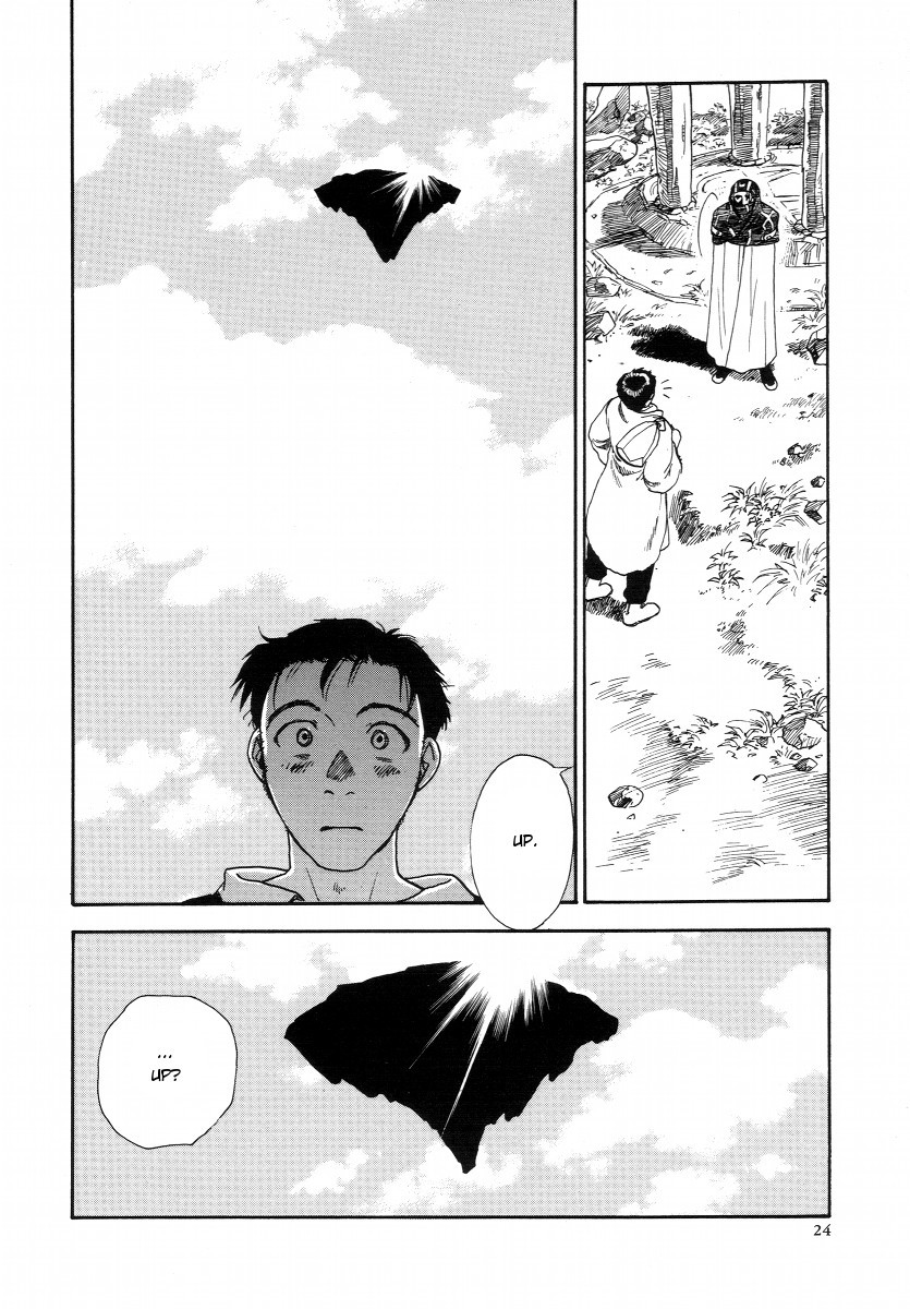 Lunar: Vane Hikuusen Monogatari Chapter 2 page 8 - Chapter 2: Confession of the Soul