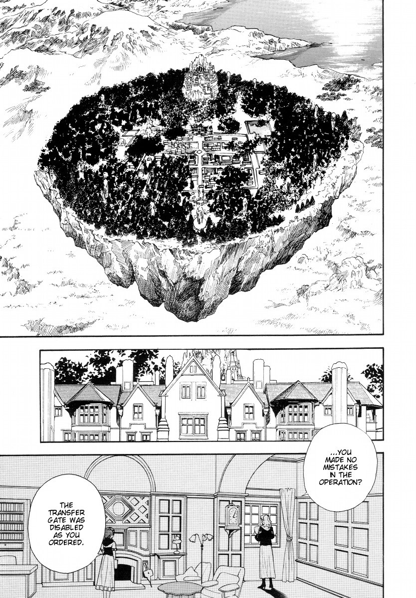 Lunar: Vane Hikuusen Monogatari Chapter 2 page 9 - Chapter 2: Confession of the Soul