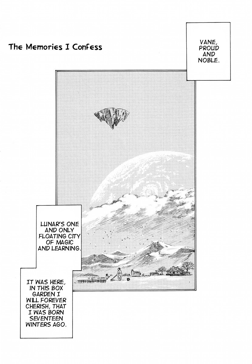 Lunar: Vane Hikuusen Monogatari Chapter 3 page 1 - Chapter 3: The Memories I Confess