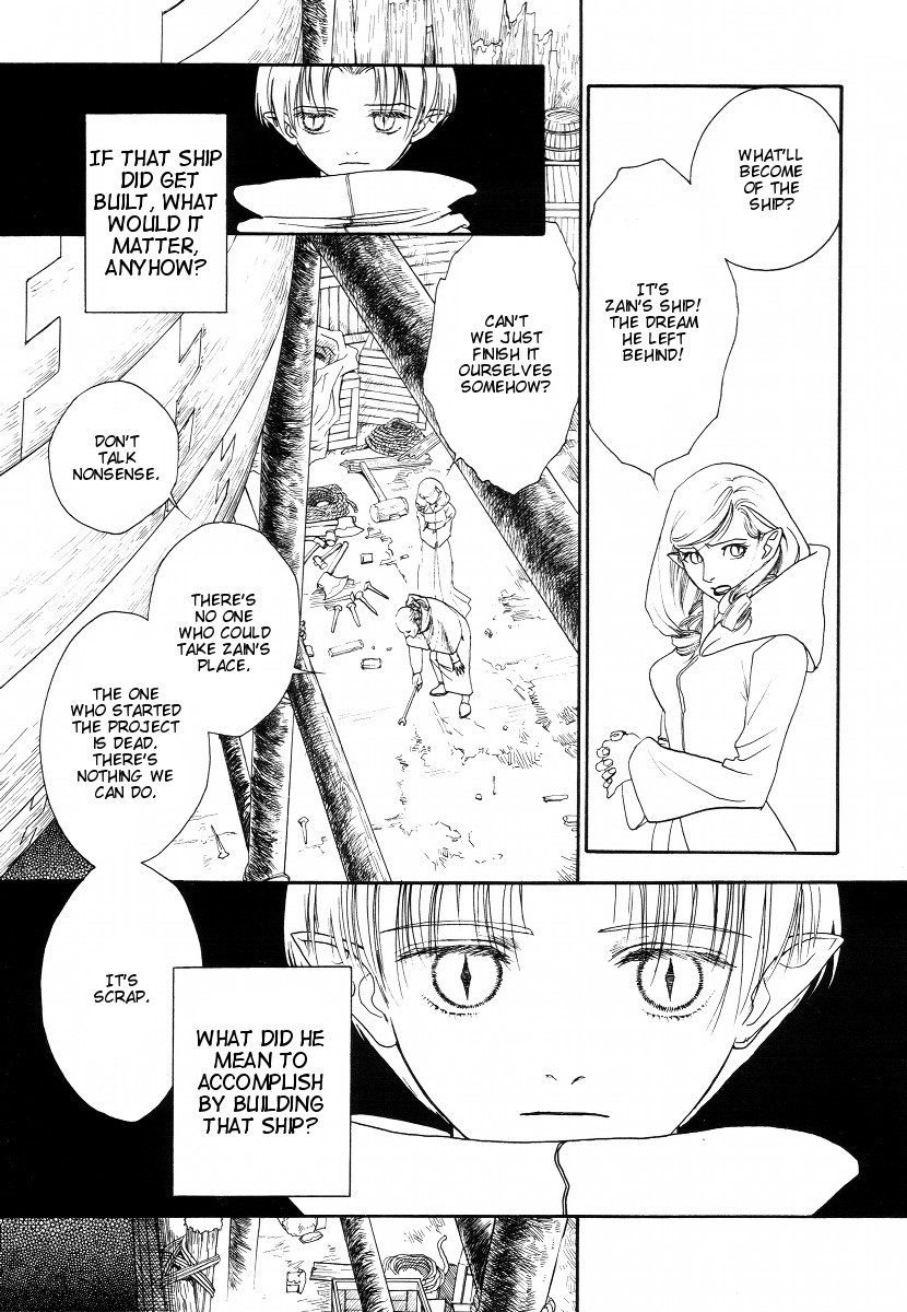 Lunar: Vane Hikuusen Monogatari Chapter 3 page 10 - Chapter 3: The Memories I Confess