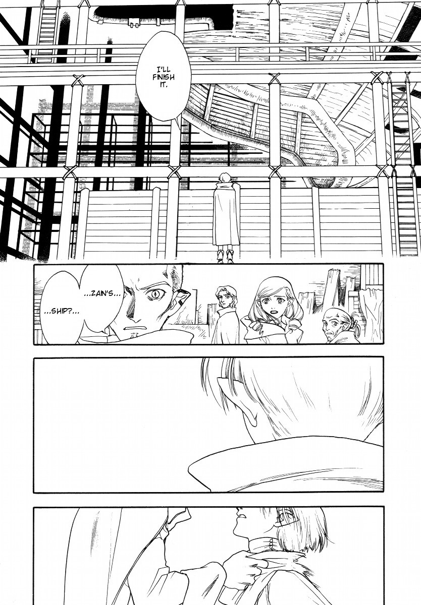 Lunar: Vane Hikuusen Monogatari Chapter 3 page 11 - Chapter 3: The Memories I Confess