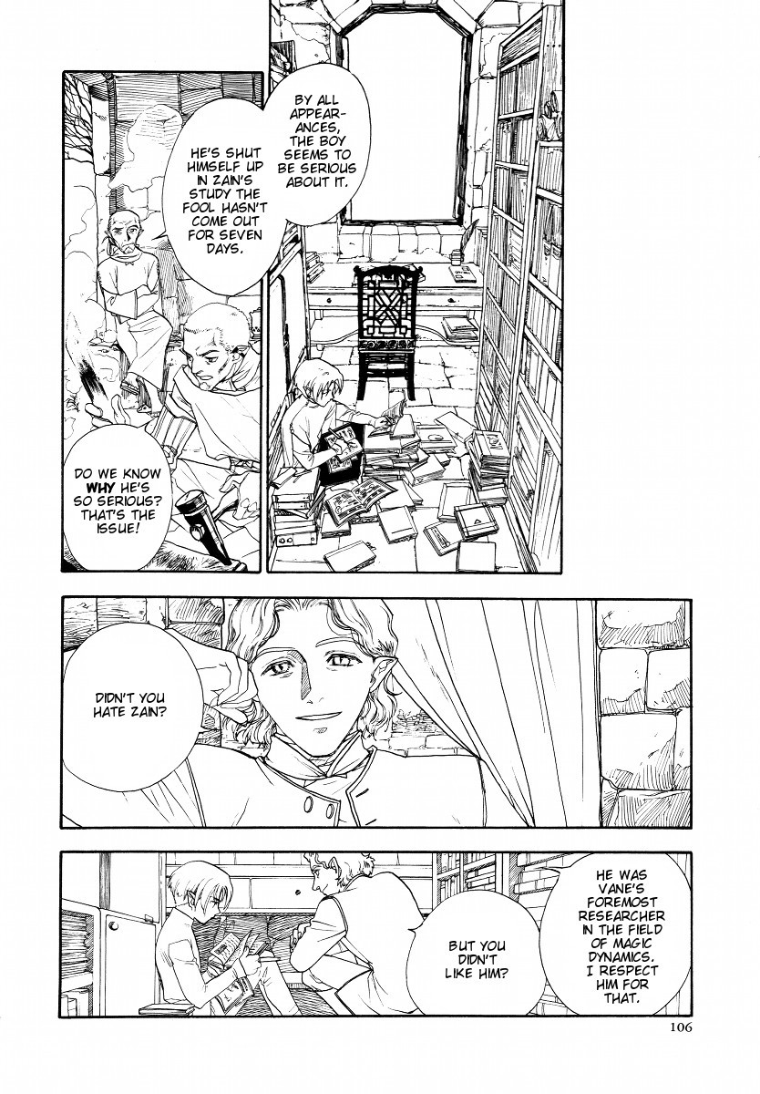 Lunar: Vane Hikuusen Monogatari Chapter 3 page 13 - Chapter 3: The Memories I Confess