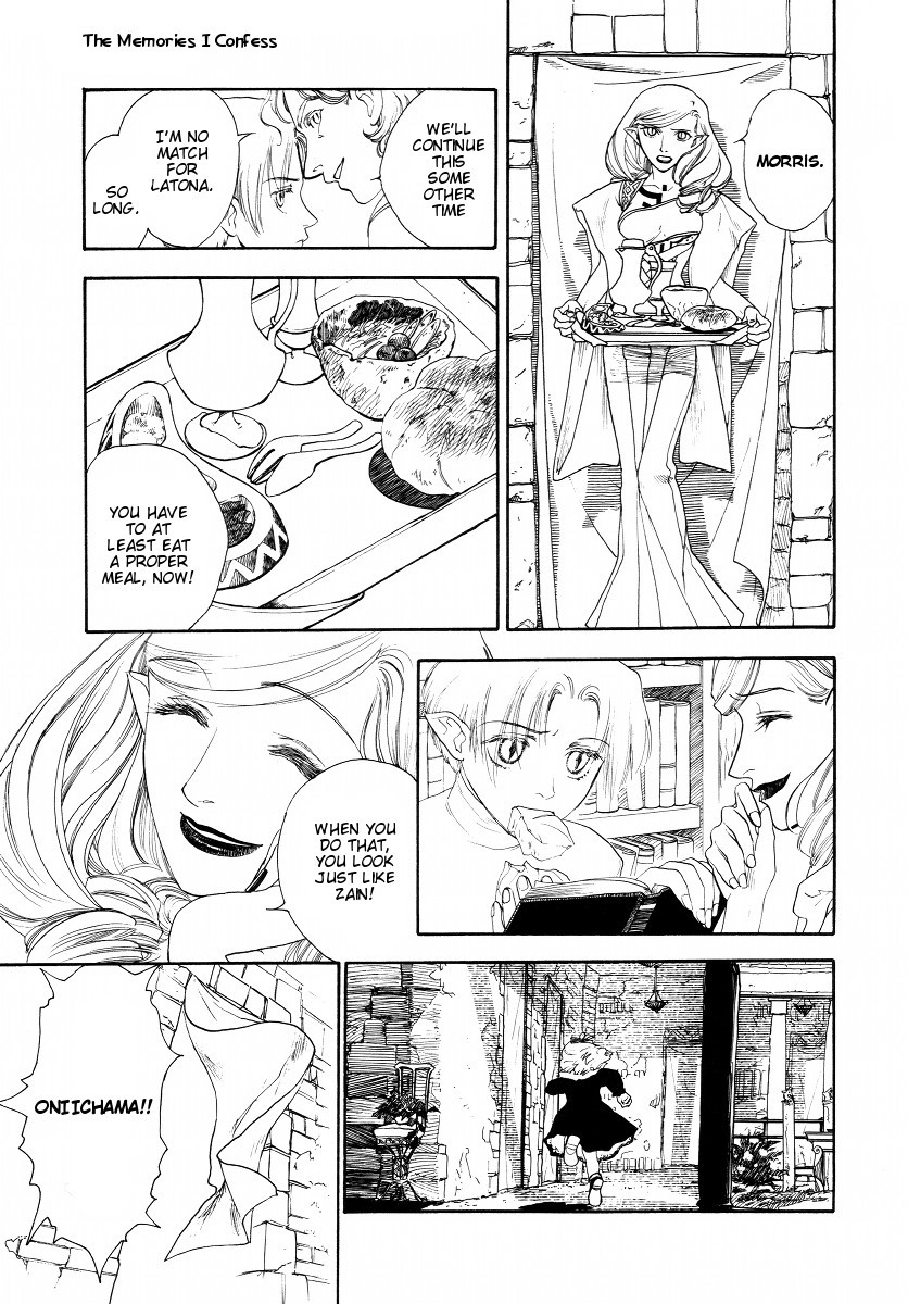 Lunar: Vane Hikuusen Monogatari Chapter 3 page 14 - Chapter 3: The Memories I Confess