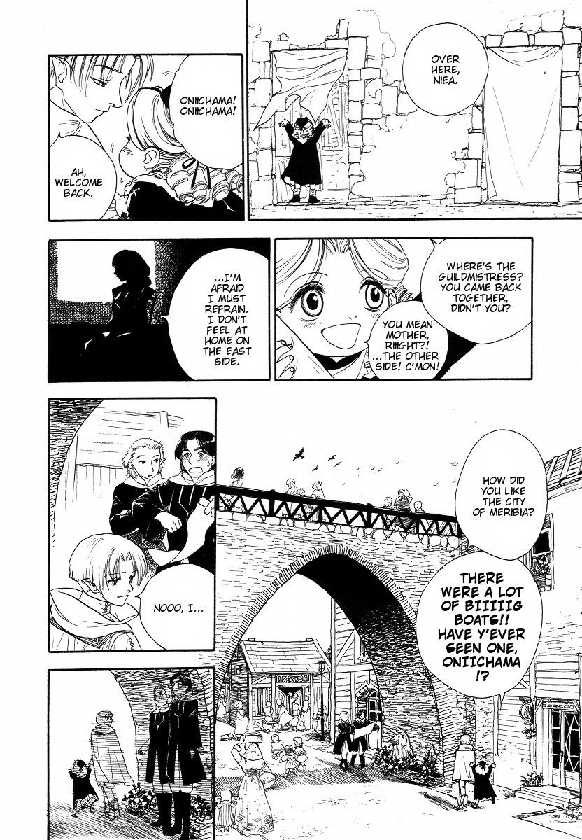 Lunar: Vane Hikuusen Monogatari Chapter 3 page 15 - Chapter 3: The Memories I Confess