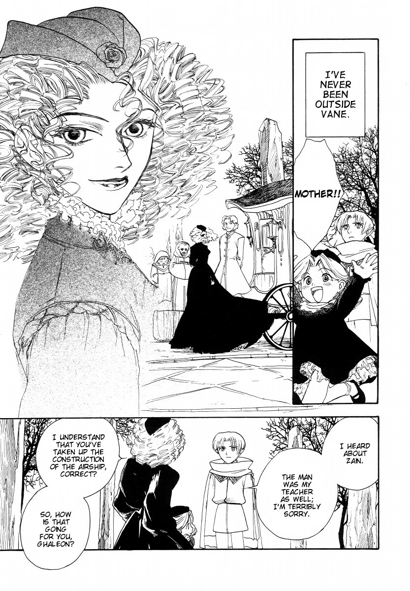 Lunar: Vane Hikuusen Monogatari Chapter 3 page 16 - Chapter 3: The Memories I Confess