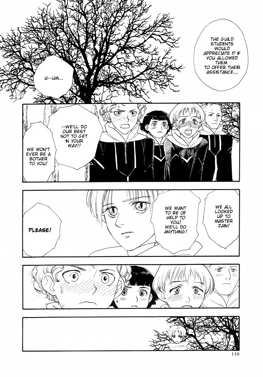 Lunar: Vane Hikuusen Monogatari Chapter 3 page 17 - Chapter 3: The Memories I Confess