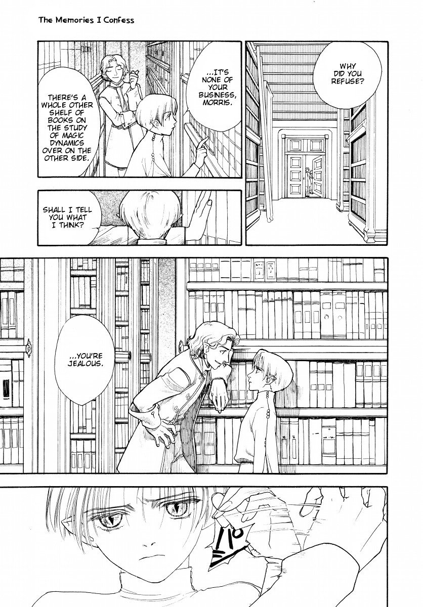 Lunar: Vane Hikuusen Monogatari Chapter 3 page 18 - Chapter 3: The Memories I Confess