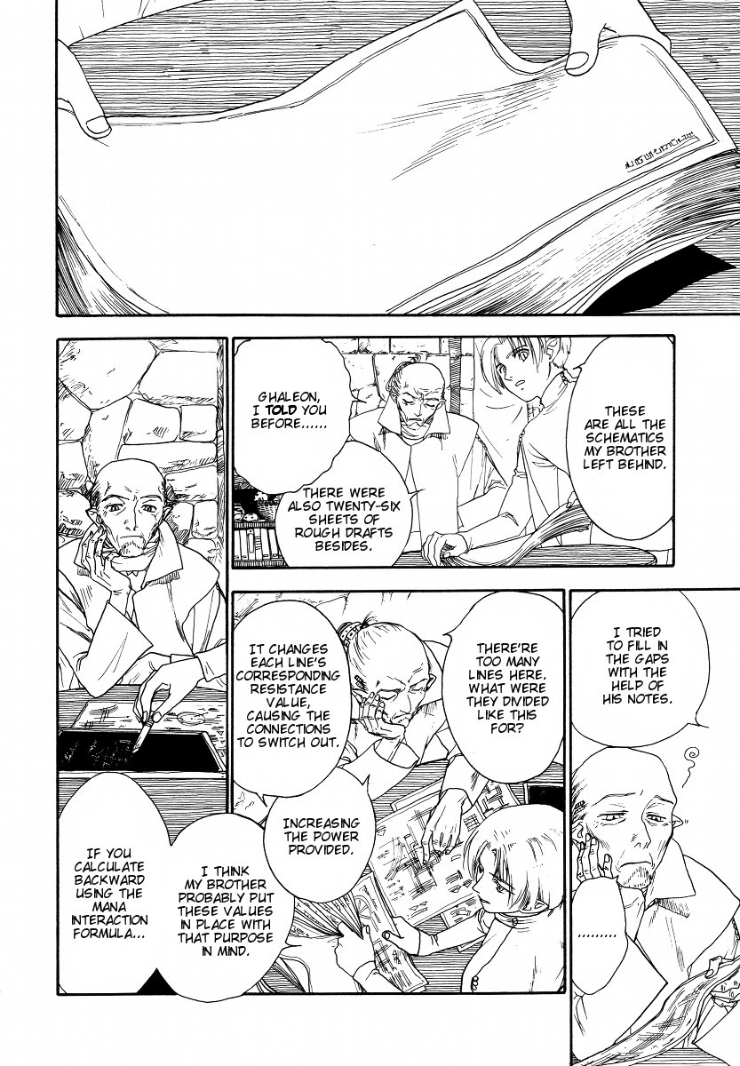 Lunar: Vane Hikuusen Monogatari Chapter 3 page 19 - Chapter 3: The Memories I Confess